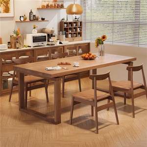 Juego de Mesa de Comedor de Madera Maciza de Estilo Nórdico, 4 Piezas, Rectangular, Duradero, para Uso Doméstico, Muebles para Comedor - Product Image 3
