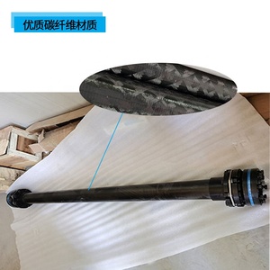 Acoplamiento de Eje de Transmisión de Liberación Rápida con Diafragma de Disco de Fibra de Carbono, Flexible, para Husillo de Torno de Alta Velocidad, Torre de Refrigeración - Product Image 4