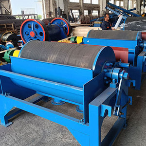 Separatore magnetico a magneti permanenti ad alta intensità separatore a tamburo bagnato separatore magnetico - Product Image 2