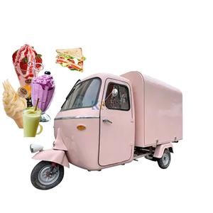 Carrito de Helados de Aluminio de 4 Ruedas con Certificación CE, Camioneta Móvil de Comida Rápida, Triciclo Eléctrico, Camión de Café - Product Image 1