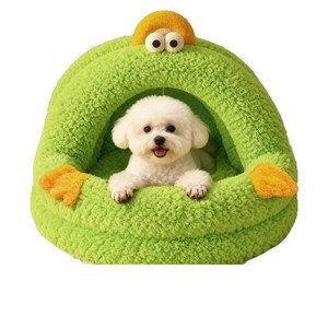Coussin rond pour animaux de compagnie, design de dessin animé, en fibre de polyester épaisse, pour chats et chiens, utilisation quatre saisons - Product Image 1