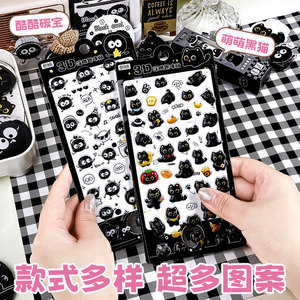 Autocollants 3D en relief pour chat, mignons, en PVC, pour la décoration de téléphone portable pour filles - Product Image 2
