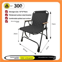 Ensemble de chaises pliantes de camping vertes, cadre en alliage d'aluminium et fibre de carbone avec coussin, portable pour extérieur et jardin