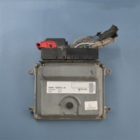 Parti usate per Freelander 2, adatte per Discovery 3, Discovery 4, Range Rover Defender e veicoli Jaguar. Centralina ECU 9G9N-12B684-JA