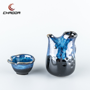 เซ็ตเซรามิกพร้อมแก้วไวน์สีน้ำเงินทรงปลาถ้วยไวน์ญี่ปุ่นขวดสาเกพอร์ซเลนขนาดเล็กโลโก้ออกแบบได้ตามต้องการ - Product Image 2