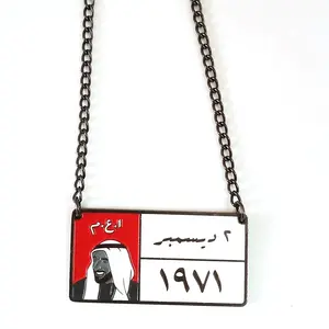 准备发货阿联酋1971扎耶德纪念品项链软珐琅黑镍魅力吊坠项链