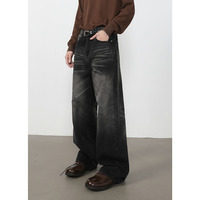 Pantalon décontracté pour homme en denim, coupe droite et large, tendance, haut de gamme, délavé, polyvalent