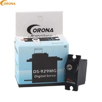 电晕DS843MG DS-843MG数字高扭矩微伺服4.8千克/0.10sec/11.5g遥控玩具车平面DIY机器人模型