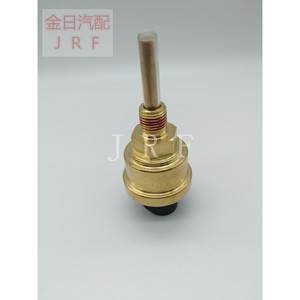 Interruptor de Nivel de Combustible Kim Il 4383932 para Motor Diésel Cummins ISX15 QSX15, Sensor de Nivel de Líquido - Product Image 2