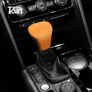 Tcart Auto Internal Decoration Trim Cover Accessories for Volkswagen Tiguan 2018 Car Wrapping Gear Shifter <strong>Knob</strong> Cover Protector - Product Image 1