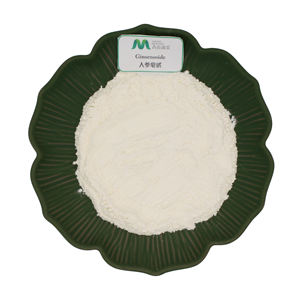 Extrato de folha de gensenoside rg1 gensenoside <span class=keywords><strong>rg3</strong></span> - Product Image 1