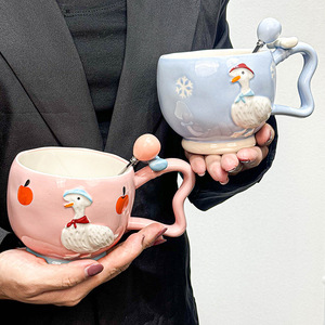Taza de Cerámica con Diseño de Pato, Linda y Creativa, Estilo Moderno, Taza de Café con Dibujos Animados, Taza de Agua <span class=keywords><strong>para</strong></span> el Hogar, <span class=keywords><strong>para</strong></span> <span class=keywords><strong>Hombres</strong></span> y Mujeres - Product Image 6
