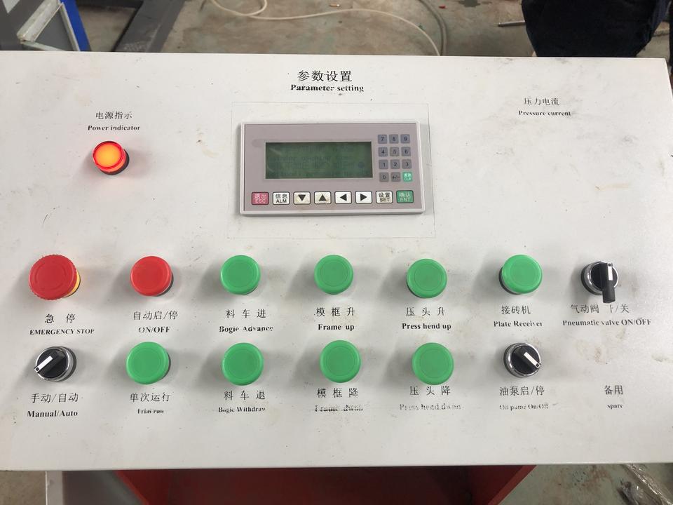 AIWEI Automatic Non-Burning Clay Brick Machine XM5-10