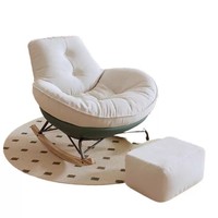Fauteuil à bascule style nordique Pingouin, chaise de loisirs simple et confortable, fauteuil de relaxation pour salon et balcon