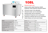Ultrasonic108L1500W vendita calda di grandi dimensioni industriale pulitore ad ultrasuoni filtro industriale pulitore ad ultrasuoni per la pulizia Dpf