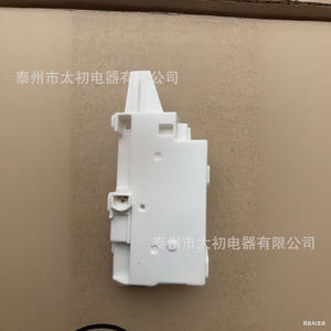 Verrou de porte de machine à laver Lg, pièce Ebf64556603, 12cm, en plastique durable pour la réparation de la machine à laver - Product Image 1