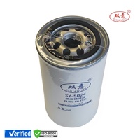 Filtro de Combustible Diésel de Alta Calidad FF185 P557440 BF970 LFF440F 33352 1R0511 Compatible con Motores 3304 3306 y Equipos Serie D6 D7