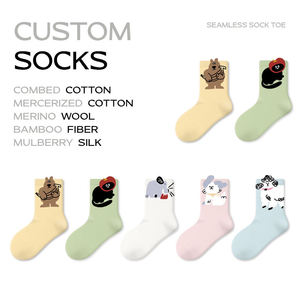 Chaussettes d'intérieur en peluche, luxueuses, confortables, antidérapantes, boîte cadeau - Product Image 1