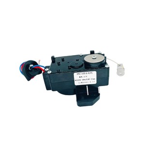 Moteur de drainage XPQ-A D-01 pour accessoires de moteurs à courant alternatif - Product Image 4