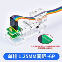 Pinza de prueba para PCB de 1.25mm, accesorio de soporte para programación, espaciado de sondas 3-10P, clip de prueba para descarga de programa