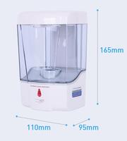Distributeur automatique de savon liquide en mousse sans contact mural FLG, distributeur de désinfectant pour les mains, plastique blanc moderne ABS