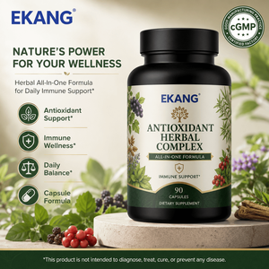 Suplemento Herbal Antioxidante Todo en Uno Hecho en EE. UU., Marca Privada, Multi-Ingredientes, Bienestar Diario, Cápsulas de Extracto de Saúco - Product Image 1