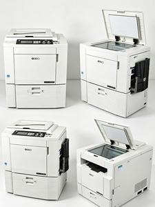 Photocopieurs et imprimantes MF MD935W remis à neuf, pour imprimantes Risograph MF935W, photocopieurs, machines numériques et photocopieuses - Product Image 6