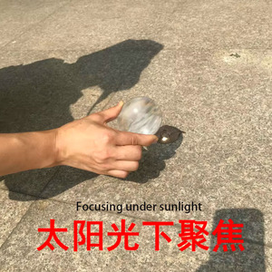 고화질 10mm-200mm 단면 평면 볼록 유리 돋보기 렌즈 광학적으로 무료 배송 사용 - Product Image 4