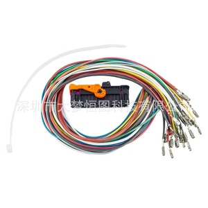 Juego de cables para puerta de coche, para Volkswagen Golf, 300 mm, aislamiento de PVC, IP65, 12 V, instalación estática - Product Image 5