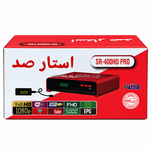 Récepteur satellite HD DVB-S2 avec double capteur IR pour la télévision numérique - Product Image 2