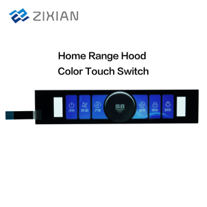 कस्टम सार्वभौमिक होम उपकरण रेंज हुड कैपेसिटिव टच स्विच पैनल सतह माउंट कंट्रोल इंटरफेस - Product Image 2
