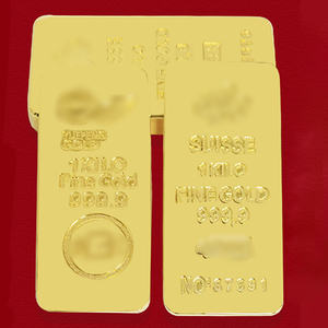 200g 500g 1000g Spiegelpolijst 1kg Massief Messing Staaf Hoogglans Gouden Messing Vierkante Staaf Souvenir Collectie Bedrijfsgeschenk - Product Image 3