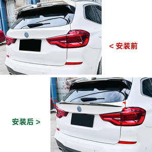 Bmw X3 G01 2018+ Rear Trunk Spoiler Wing Piano Black Carbon Fiber Texture ABS Material - Product Image 4