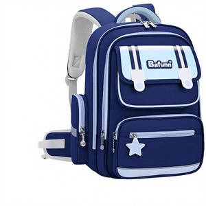 Nueva Mochila Escolar con Protección Lumbar para Niños de Primaria, Grados 1-3-6, Reducción de Peso, Niños y Niñas, Gran Capacidad, Impermeable - Product Image 1