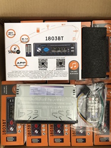 <span class=keywords><strong>Autoradio</strong></span> <span class=keywords><strong>Bluetooth</strong></span> universel <span class=keywords><strong>1</strong></span> <span class=keywords><strong>Din</strong></span> Stéréo Aux-in Récepteur FM Écran LCD Lecteur MP3 pour voiture - Product Image 5