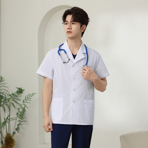 <span class=keywords><strong>Camice</strong></span> da Laboratorio Aireya per <span class=keywords><strong>Uomo</strong></span>, Collo a Risvolto, Sottile, <span class=keywords><strong>Maniche</strong></span> <span class=keywords><strong>Corte</strong></span>/Lunghe, Bianco, Misto Poliestere/Cotone, Uniforme Ospedaliera - Product Image 2
