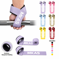 Sangles de musculation multi-couleurs personnalisables MKAS pour entraînement, fitness et levage de poids – Sangles de poignet pour haltérophilie