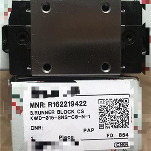 บอล R162219422 - Product Image 1