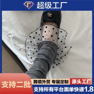 Women Slouch <b>Socks</b> Mid-Calf Gray Polka Dot Mesh Breathable Sweat-Absorbing Korean Style Youth Fashion <b>Socks</b> - Product Image 5