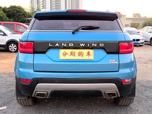 Autos Usados en Oferta, Landwind X7 2015, SUV <span class=keywords><strong>de</strong></span> Lujo con Transmisión Automática, Vehículos con Bajo Kilometraje - Product Image 5