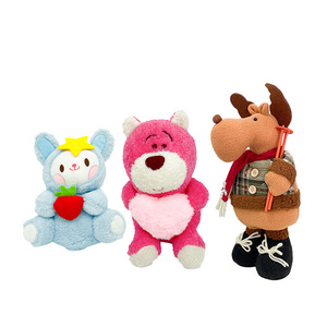 Certification Low Moq Character <strong>Cheap</strong> Anime <strong>Plush</strong> Soft Rag Doll <strong>Toy</strong> Custom 20cm Black <strong>Plush</strong> Doll <strong>Toy</strong> with Voice - Product Image 1