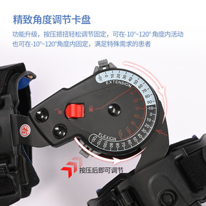 Attelle de Fixation du Coude Réglable, Support de Bras Taille Unique en Éponge, Utilisation Post-Opératoire et Réadaptation - Product Image 4