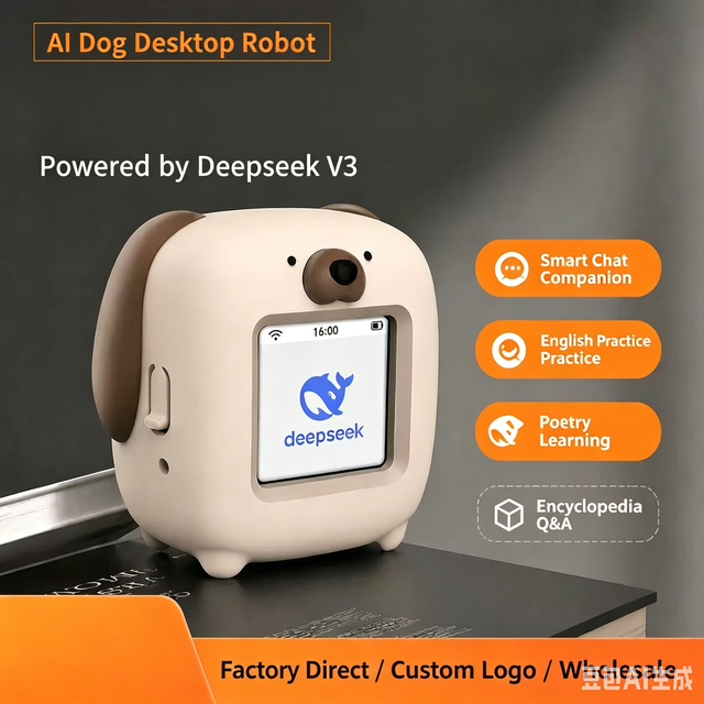 AI Dog Desktop Kids Learning Robot