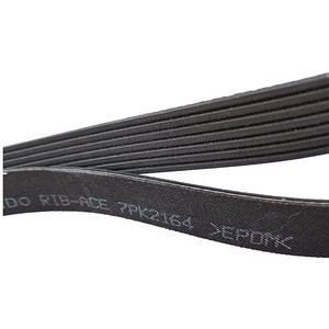 Sylion <span class=keywords><strong>สายพาน</strong></span>56992-RNA-A03เวลาเครื่องยนต์สำหรับ7PK2164ฮอนด้าซีวิคอะไหล่รถยนต์ - Product Image 6