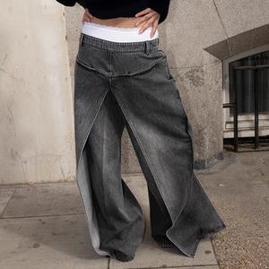 Wholesale 100% Cotton <b>Soft</b> and Comfortable Reversible Deconstructed <b>Denim</b> Banana Pants Washed Men's <b>Jeans</b> - Product Image 5