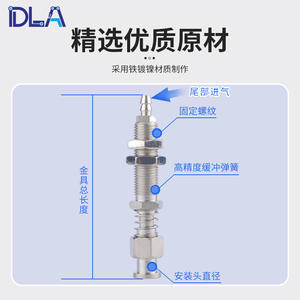 Accesorios para Brazos Robóticos Industriales de Fabricante Directo, Ventosas de Vacío de Cabeza Grande, Conectores de Entrada de Aire en la Parte Trasera - Product Image 6