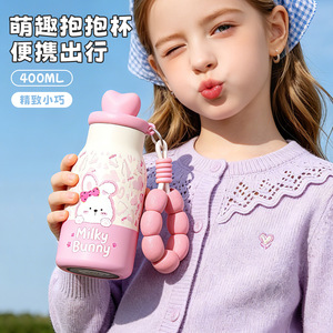 Milky Bunny Stainless Steel <b>Insulated</b> Cup 400Ml Portable Travel <b>Mug</b> For Kids Students - Product Image 1