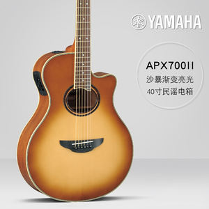 กีตาร์โปร่งไฟฟ้า <span class=keywords><strong>Yamaha</strong></span> APX700II ขนาด 40 นิ้ว ไม้สปรูซ สำหรับการแสดงบนเวที มุมขาด - Product Image 5