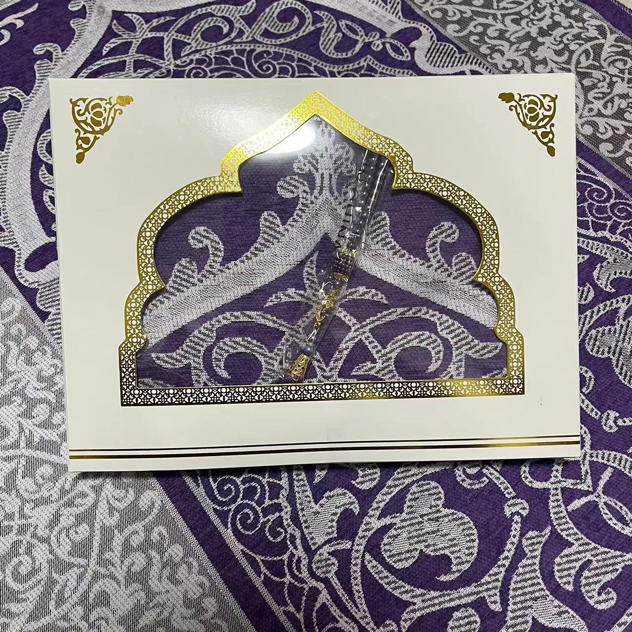 Pourpre