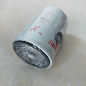 53C0052 колесный погрузчик топливный фильтр - Product Image 5